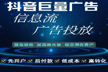 百度运营推广策略解析，热门案例深度剖析
